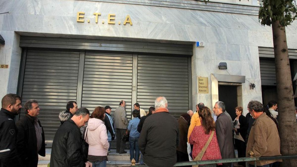 ΕΚΤΑΚΤΟ για Συντάξεις και ΕΑΣ - Έκτακτη ευxάριστη ανακοίνωση για χιλιάδες Έλληνες συνταξιούχους