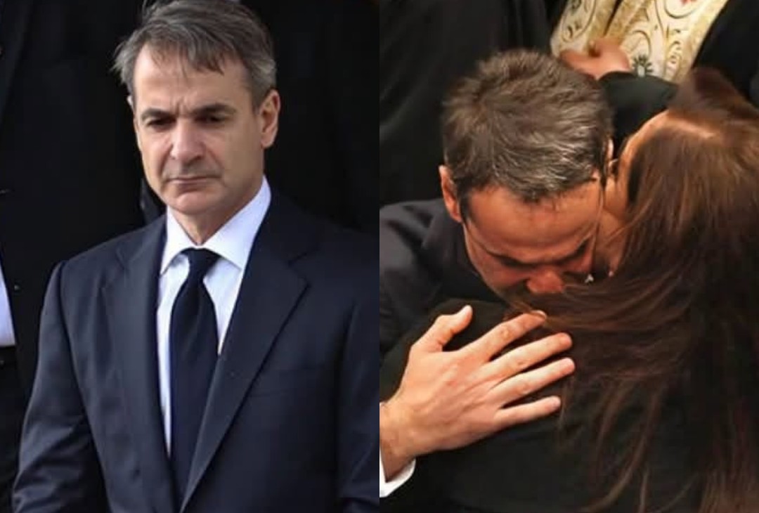 Βαρύ πένθος ανήμερα της Παναγίας για τον Κυριάκο Μητσοτάκη