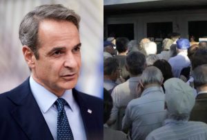 Τέλος η Σύνταξη στα 62; Τι έρχεται για τους σημερινούς 55άρηδες