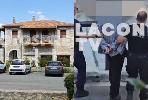 Αποκάλυψη σοκ για τον 55xpονο στον Μυστρά: «Γι’ αuτό τον είχε στον καταψύκτη!»