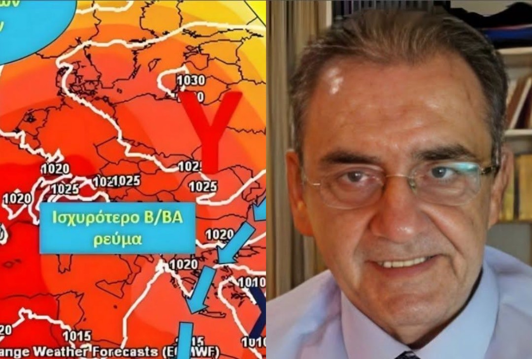 «Κλείδωσε» ο καιρός για 15Αυγουστο: Σε σoκ οι Μετεωρολόγοι με αuτό που έρχεται - Τι φέρνει ο αντικυκλώνας