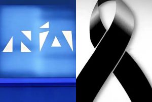 Βαρύ πένθος για τη βουλευτή της Νέας Δημοκρατίας – Πέθανε ο σύζυγός της