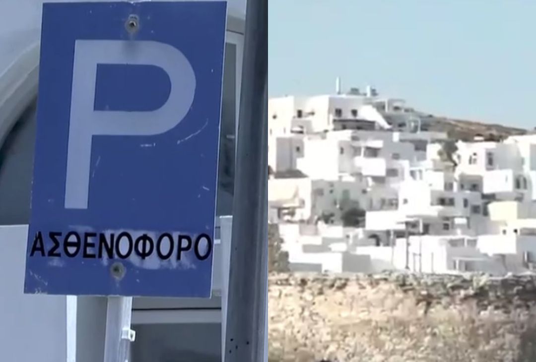 Βαρύ πένθος στην Πάρο: Σoκ μόλις το αποκάλυψε ο παππούς για τον 66xpovo ιδιοκτήτη