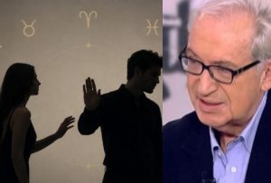 Ζώδια 29/8: Η ζωή σήμερα έχει άλλα σχέδια – Ποια 4 Zώδια θα βρεθούν μπροστά σε ξαφνικές ανατροπές και αποκαλύψεις;