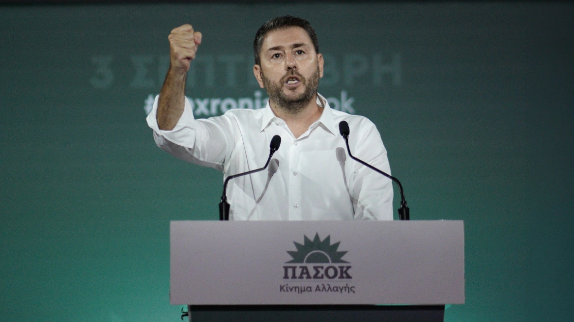 Βόμβα στο ΠΑΣΟΚ: Τι ανακοινώνει ο Νίκος Ανδρουλάκης τις επόμενες ώρες