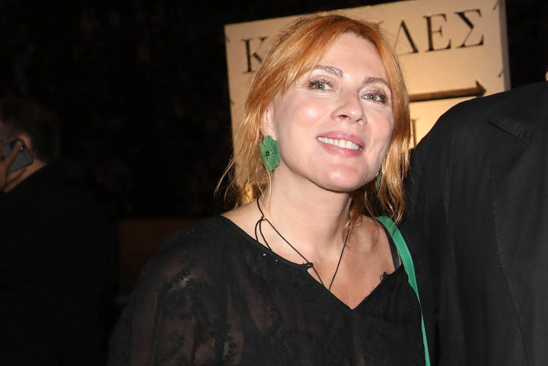 Όχι δεν είναι ο Αθερίδης: Η Σμαράγδα Καρύδη στην Επίδαυρο μαζί με πρώην σύντροφό της
