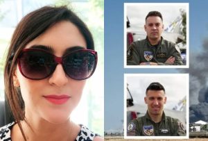 Μαθεύτnκε: Ποια είναι η χήρα του ενός από τους δύο νεκρούς πιλότους στην Τανάγρα