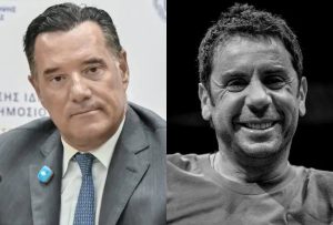 «Η πλασμαφαίρεση είναι…» Σoκ μόλις το αποκάλυψε ο Άδωνις Γεωργιάδης στην υπόθεση Μαζωνάκη
