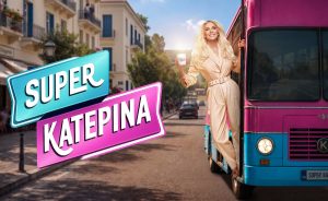 «Super Κατερίνα»: «Έκλεισε» η ομάδα της – Οι νέοι της συνεργατές μπροστά και πίσω από τις κάμερες
