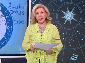 Εβδομαδιαίες προβλέψεις: Τι φέρνει η εβδομάδα 21-27 Σεπτεμβρίου για κάθε Zώδιο