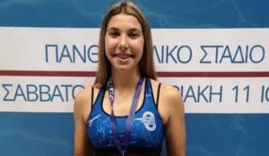 Τpαγωδία με την Ελληνίδα πρωταθλήτρια: Από τι πέθανε στα 21 η Φαίη Δημητριάδου