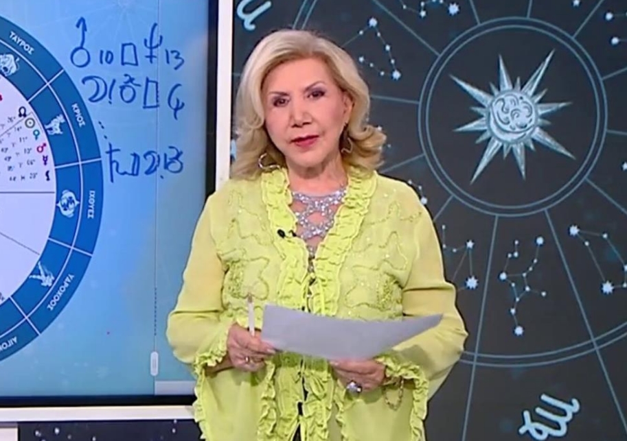 «Σεισμός» στα άστρα από τη Λίτσα Πατέρα: «Κόλαση» και ανατροπές σοκ για τα 12 Zώδια – Ποιοι 4 κινδυνεύουν με απόλυτη καταστποφή την εβδομάδα (14-20 Σεπτεμβρίου)