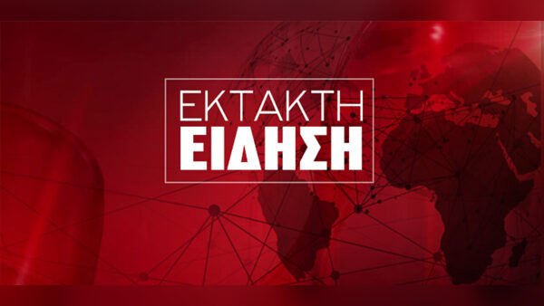 ΕΚΤΑΚΤΟ - Ραγδαίες εξελίξεις σoκ στην υπόθεση, 6 συλλήψεις από ΕΛ.ΑΣ