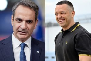 «Φρένο» στην επιστροφή Κασιδιάρη με κόμμα βάζουν Μητσοτάκης και Κυβέρνηση με μια κίνηση
