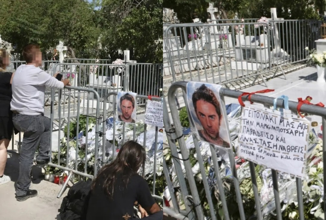 Γιώργος Μαζωνάκης: Τρισάγιο στη μνήμη του – Τι συνέβη στο Γ’ Νεκροταφείο - Ποιοι πήγαν