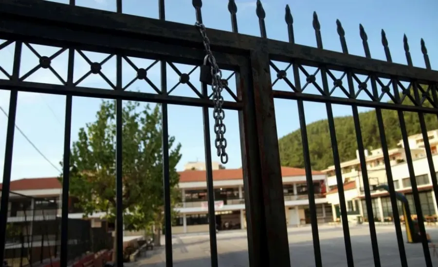 ΕΚΤΑΚΤΟ μόλις ανακοινώθηκε - Κλειστά Σχολεία την Τετάρτη 23 Σεπτεμβρίου