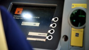 Έκτακτο για Συντάξεις Οκτωβρίου 2026: Ανατροπή – Πότε μπαίνουν στους Συνταξιούχους