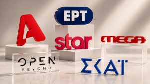 Τηλεθέαση 12/9: Χαμός! Ποια εκπομπή της νέας τηλεοπτικής σεζόν έκανε 0% – Ποιοι σάρωσαν το Σάββατο