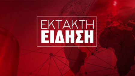 Νέο σoκ μετά την υπόθεση Μαζωνάκη: Και άλλη νεκρή σε κλινική μετά από πλασμαφαίρεση – Δυστυχώς ήταν η γυναίκα του