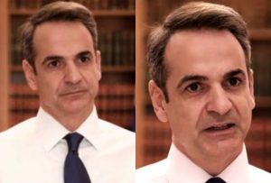 Έκτακτη απόφαση βόμβα Μητσοτάκη ΤΩΡΑ