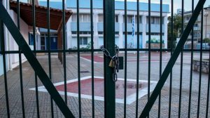 Κλειστά σχολεία για 6 μέρες, μόλις ανακοινώθηκε