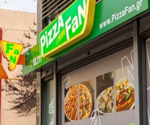 Pizza Fan: Έκτακτο για τους εργαζομένους – Τι εξετάζεται