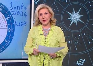 Η Ανάδρομη Αφροδίτη φέρνει τα πάνω-κάτω: Ποια 3 Zώδια θα δοκιμαστούν σκληρά έως τις 13 Νοεμβρίου 2026