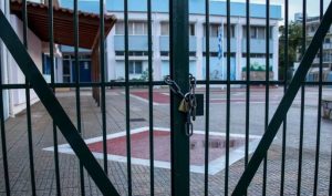 Απεργία 21 Οκτωβρίου: Έκτακτη απόφαση για Σχολεία – Τι πρέπει να γνωρίζουν οι γονείς για αύριο