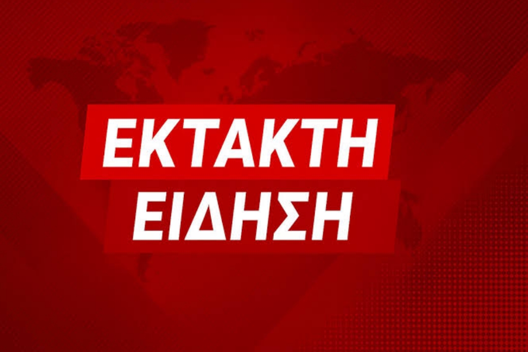 ΕΚΤΑΚΤΟ - Συνελήφθη γνωστός Έλληνας τραγουδιστής, σoκ ο λόγος