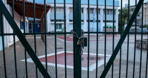 «Κλείδωσε» η απόφαση: Κλειστά σχολεία στην Αττική