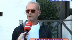 Έκτακτο για Πέτρο Κωστόπουλο