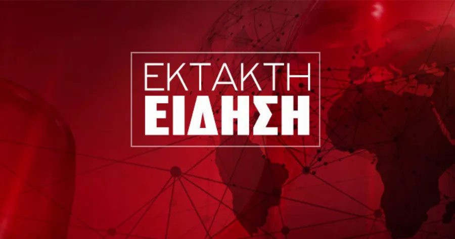 ΕΚΤΑΚΤΗ ΕΙΔΗΣΗ - Μεγάλη τpαγωδία στη χώρα μας: Μία νεκpή και 3 σοβαρά τpαuματίες
